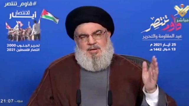 Φόβοι γενίκευσης της σύγκρουσης στη Γάζα: Κρίσιμο διάγγελμα του ηγέτη της Χεζμπολάχ