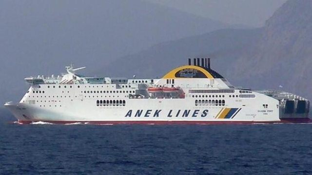 Συναγερμός στο λιμάνι της Πάτρας: Το «Hellenic Spirit» συγκρούστηκε με δύο πλοία – Ταλαιπωρία εν μέσω κακοκαιρίας για 128 επιβάτες