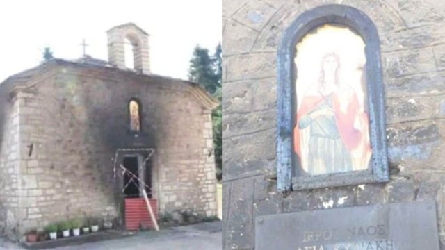 Το συγκλονιστικό θαύμα της Αγίας Κυριακής στα Τρίκαλα: Η εκκλησία κάηκε ολοσχερώς αλλά η εικόνα έμεινε αλώβητη