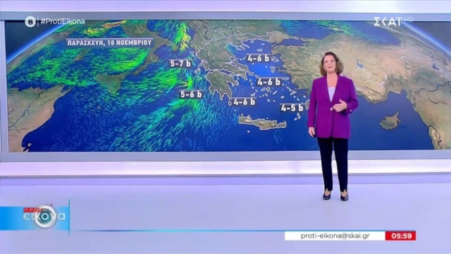 «Θα σαρώσει όλη τη χώρα! Το νέο σύστημα που έρχεται…» – 48ωρο καμπανάκι από την Χριστίνα Σούζη (Video)