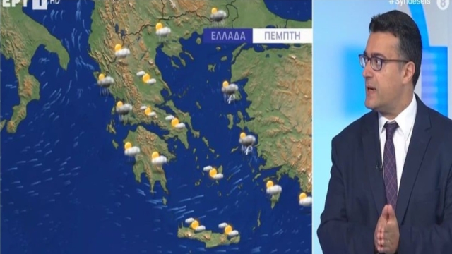 «Σε καμία περίπτωση δεν θα εμφανιστούν φαινόμενα…» – Ανατροπή Παναγιώτη Γιαννόπουλου για την εξέλιξη του καιρού (Video)