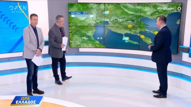«Από αύριο έως και την Τετάρτη…» – Αφύπνιση Κλέαρχου Μαρουσάκη για την εξέλιξη του καιρού (Video)