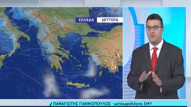 Σφοδρό καιρικό «χτύπημα» από τον Παγιώτη Γιαννόπουλο: Έρχεται κακοκαιρία express – Πόσο θα κρατήσει; (video)