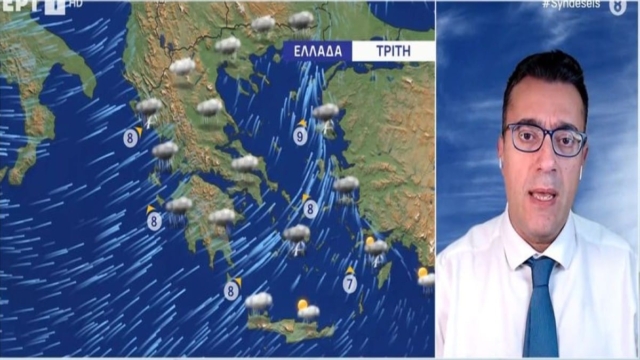 «Επιστροφή στο φθινόπωρο! Χιόνια, βροχές και καταιγίδες θα πέσουν…» – Καμπανάκι Παναγιώτη Γιαννόπουλου για την εξέλιξη του καιρού (Video)