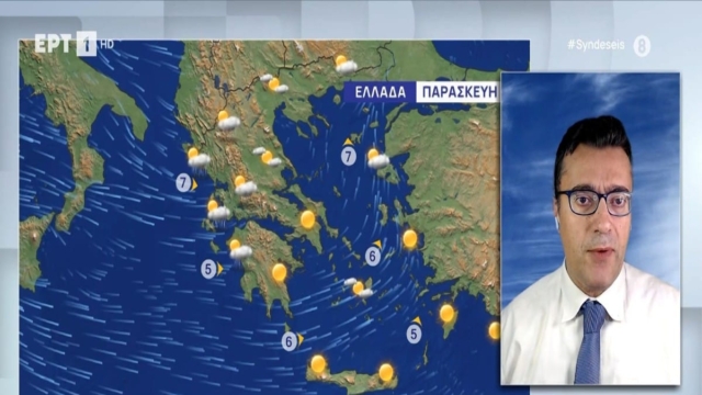 «Κλείδωσε» το μοτίβο του καιρού ο Παναγιώτης Γιαννόπουλος: «Κατακόρυφη πτώση! Δεν το έχουμε ξαναδεί…»