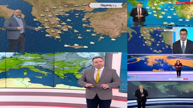 Καιρός σήμερα 2/11: Φτάνει η κακοκαιρία τύπου «Π»: Σήμα κινδύνου από Αρναούτογλου, Αρνιακό, Μαρουσάκη, Καλλιάνο, Σούζη και Γιαννόπουλο – Οι 10 περιοχές που θα «χτυπήσει» (Video)