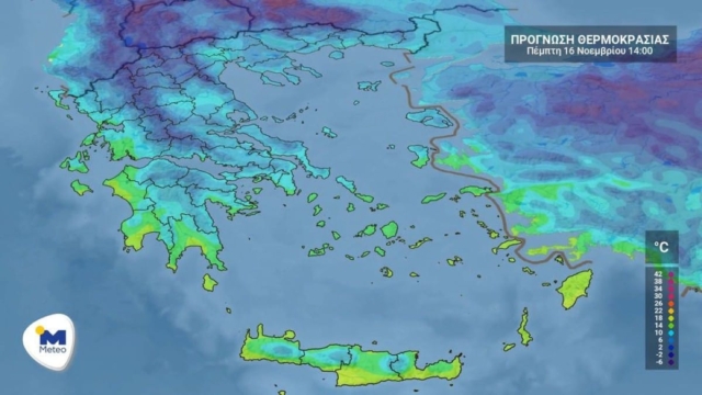 Καιρός σήμερα 16/11: Πτώση της θερμοκρασίας και ενισχυμένοι βοριάδες! Ξαφνικός Χειμώνας το Σαββατοκύριακο – Οι περιοχές που θα δουν χιόνι (Video)