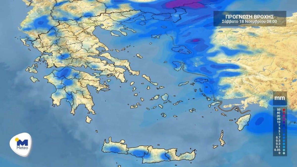 Καιρός σήμερα 18/11: 48ωρος Χειμώνας με βροχές, καταιγίδες, χιόνια και κάθετη πτώση θερμοκρασίας – Οι περιοχές που θα βρεθούν στο “μάτι του κυκλώνα” (Video)