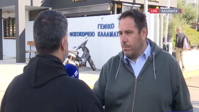 Καλαμάτα: Συγκλονίζει ο πατέρας που ξυλοκοπήθηκε έξω από το σχολείο του γιού του – «Το παιδί άκουσε να λένε ότι θα με σκοτώσουν» (video)
