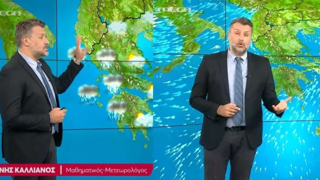 Αντίθετος με το… ρεύμα ο Γιάννης Καλλιάνος! «Πολύ μικρή η πιθανότητα να…»: Ανατρέπει τα πάντα για την κακοκαιρία!