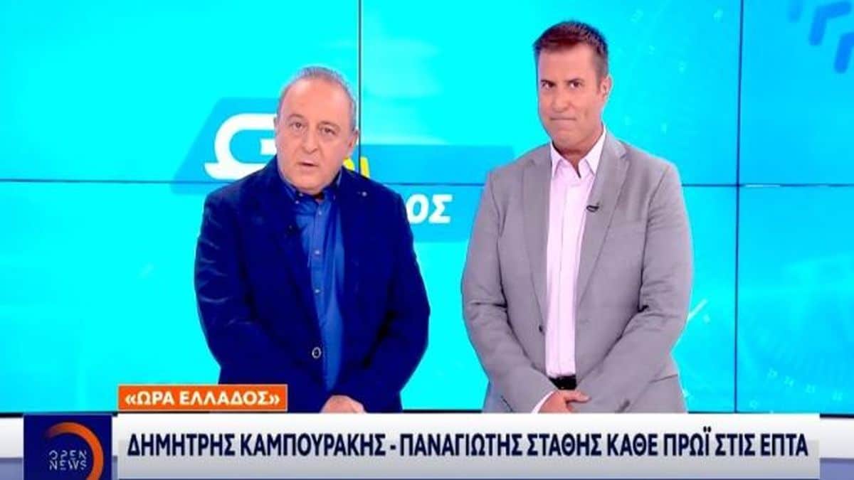 Μετά την αποχώρησή της από το Mega – Η γυναίκα που θα αντικαταστήσει τον Δημήτρη Καμπουράκη στο πλευρό του Παναγιώτη Στάθη στο OPEN