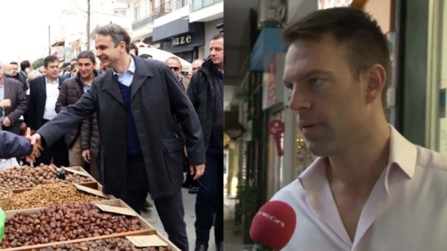 Είρων ο Στέφανος Κασσελάκης: «Nα προσκαλέσουμε τον κύριο Μητσοτάκη να περπατήσουμε μαζί; Μπορούμε να πάμε σε όποια λαϊκή θέλει»