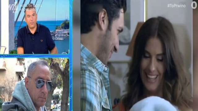 «Ο Οδυσσέας δεν ήταν κόντά της! Ήταν στο νοσοκομείο και την έβριζαν όταν έχασε ο Σταμούλης το παιδί του» – Αποκαλύψεις “βόμβα” του αδερφού της Κάτιας Νικολαΐδου (Video)