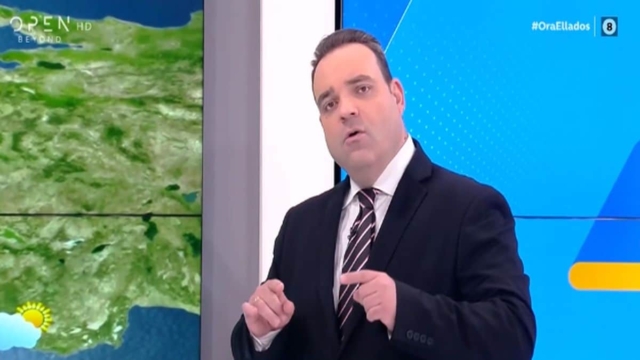 Ισχυρή προειδοποίηση από τον Κλέαρχο Μαρουσάκη – «Έρχεται μεγάλος όγκος νερού…» (video)