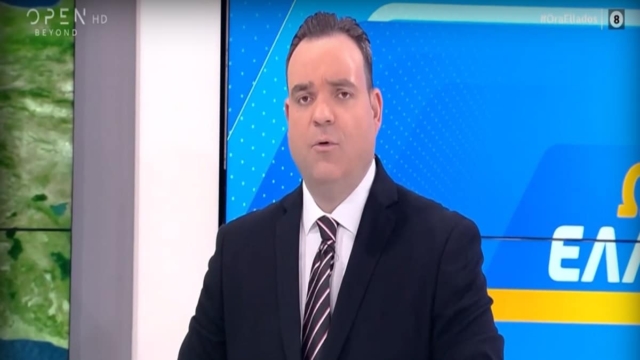 Κλέαρχος Μαρουσάκης: «Θερμή εισβολή το Σαββατοκύριακο με θερμοκρασίες Άνοιξης! Λέτε ο Άγιος Βασίλης να έρθει από τη θάλασσα;» – Ο υπαινιγμός για τον καιρό του Δεκέμβριου (photo-video)