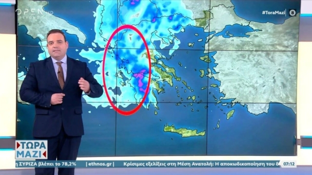 «Από το απόγευμα και μετά…» – Σήμα κινδύνου Κλέαρχου Μαρουσάκη για το επόμενο 24ωρο (Video)