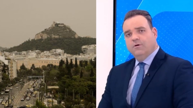 Αποπνικτικός «εφιάλτης» από τον Κλέαρχο Μαρουσάκη: Έρχονται θερμές αέριες μάζες από την Αφρική – Μέχρι που θα «χτυπήσει» ο υδράγυρος (video)