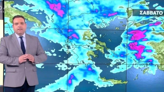 «Γης Μαδιάμ» από Κλέαρχο Μαρουσάκη: «Αναμένουμε βροχές και ισχυρές καταιγίδες…»