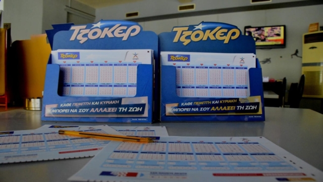 Κλήρωση Τζόκερ (30/11): Αυτοί είναι οι τυχεροί αριθμοί για πάνω από 7.000.000 ευρώ