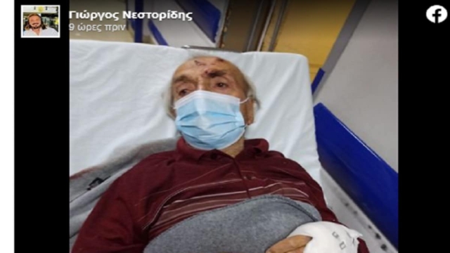Κώστας Νεστορίδης: Εσπευσμένα στο νοσοκομείο ο θρύλος της ΑΕΚ! «Για να δούμε την σκαπούλαρες και σήμερα;» – Το συγκινητικό μήνυμα του γιου του (photo)