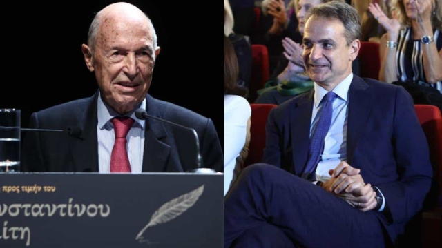 Κώστας Σημίτης: Πλήθος πρώην στελεχών του ΠΑΣΟΚ και… Μητσοτάκης στην εκδήλωση προς τιμήν του – «Δεν προχωράς χωρίς σχέδιο, χωρίς στόχο και πρόγραμμα υλοποίησης, ο πρωθυπουργός είναι εδώ με μας»
