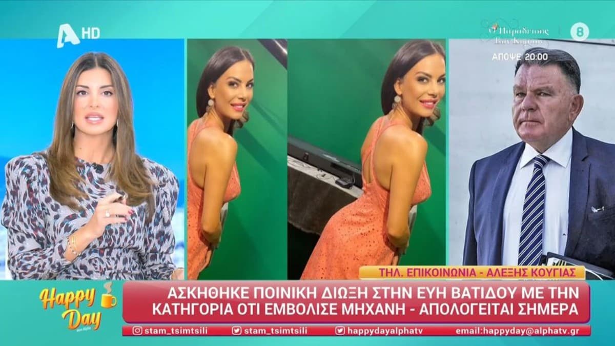 Αλέξης Κούγιας: Χαμός στον «αέρα» τηλεοπτικής εκπομπής – «Θα λέω ό,τι γουστάρω, αλλιώς θα κλείσω το τηλέφωνο»