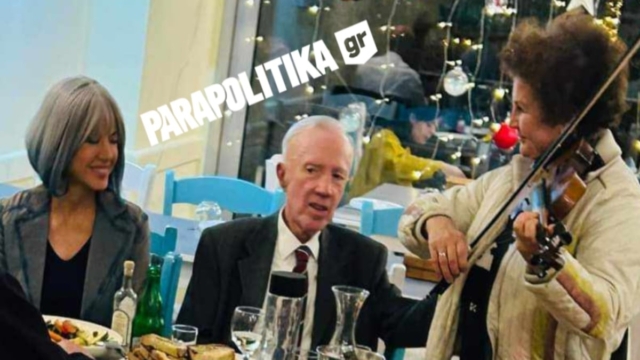 Ρομαντικός ο Κωνσταντίνος Πλεύρης: Έκανε καντάδα με βιολί στην Τζόρτζια Σιακαβάρα σε ψαροταβέρνα στα Εξάρχεια (video)