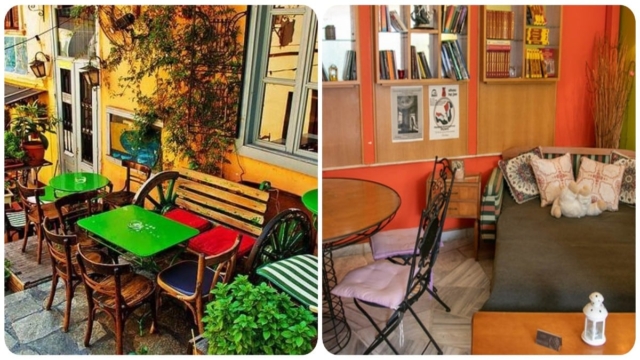 2 + 1 cafe – bar στην Αθήνα για τώρα που χειμωνιάζει