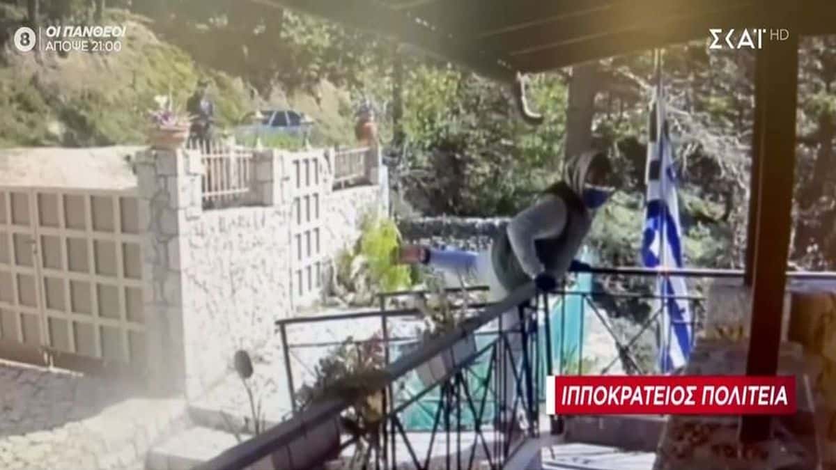 Πώς δρούσε η συμμορία με επικεφαλής τον «Μαραντόνα» – Είχαν λεία 350.000 ευρώ (video)