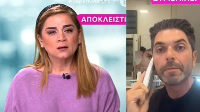 Χαμός στον αέρα του Super Κατερίνα – Σπύρος Μαρτίκας  σε Πολυκάρπου: «Είσαι νούμερο ένα κατίνα» -” Ντροπή, ντροπή …” απαντάει εκείνη