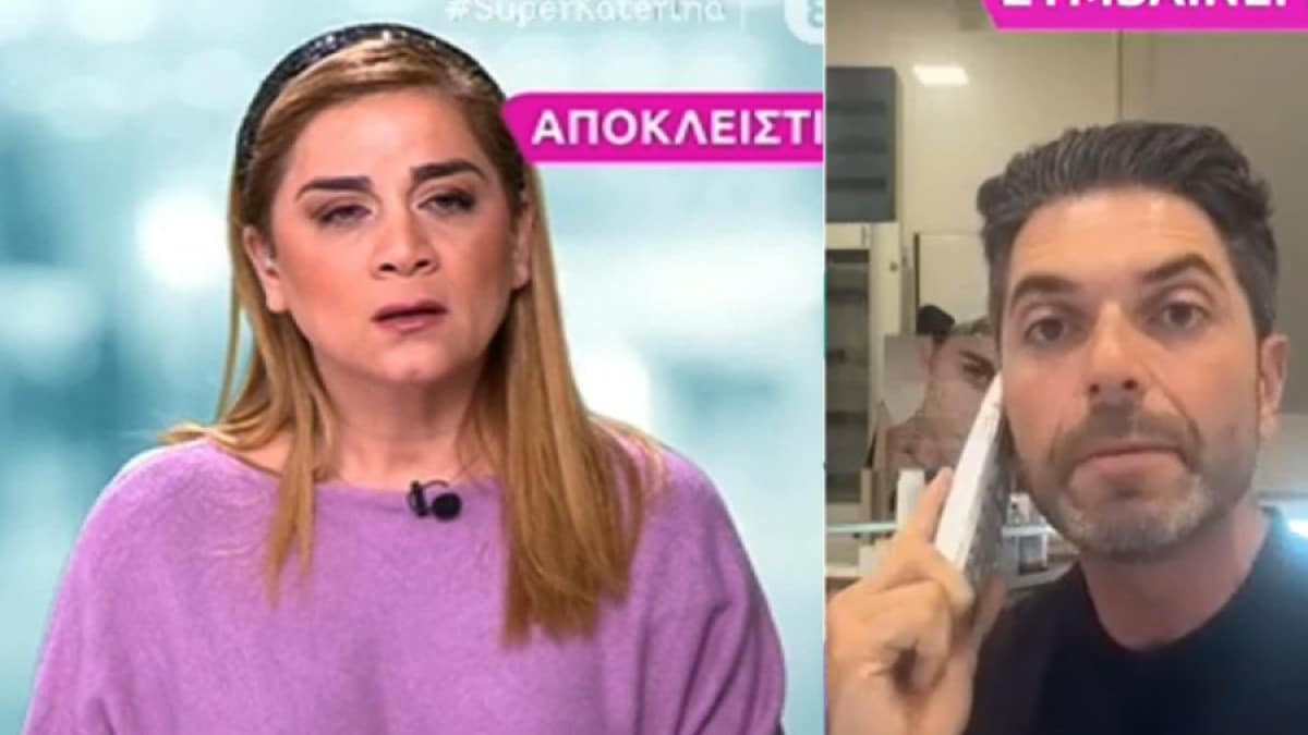 Χαμός στον αέρα του Super Κατερίνα – Σπύρος Μαρτίκας σε Πολυκάρπου: «Είσαι νούμερο ένα κατίνα» -” Ντροπή, ντροπή …” απαντάει εκείνη