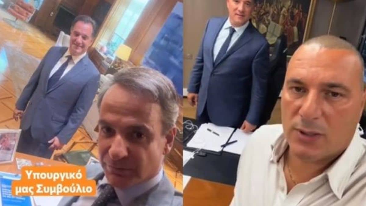 Ο Κυριάκος Μητσοτάκης τρολάρει τον Άδωνι Γεωργιάδη με βίντεο στο TikTok: «Έπρεπε» (video)