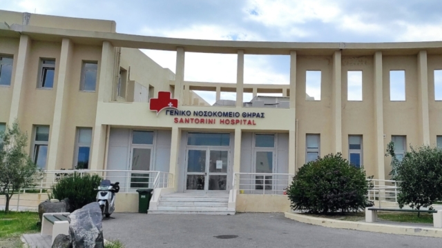 Νοσοκομείο Σαντορίνης: Βρέθηκε σορός σε προχωρημένη σήψη επειδή χάλασε το ψυγείο στον νεκροθάλαμο