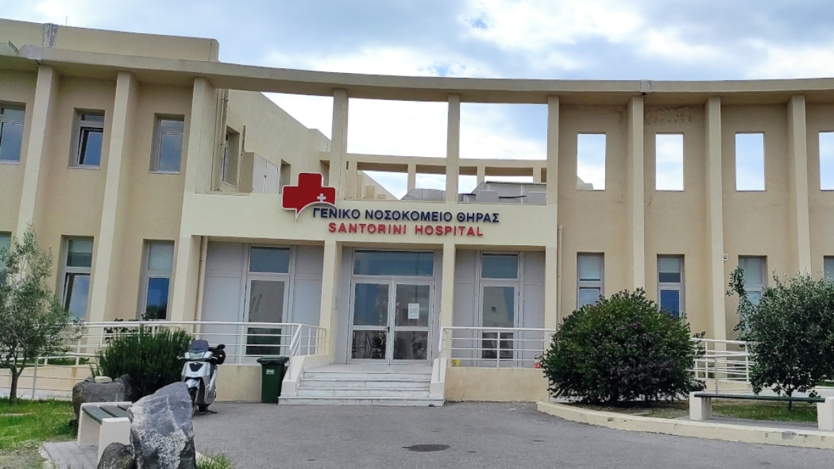 Νοσοκομείο Σαντορίνης: Βρέθηκε σορός σε προχωρημένη σήψη επειδή χάλασε το ψυγείο στον νεκροθάλαμο