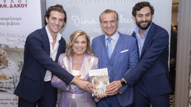 Η δημοφιλής σεφ Ντίνα Νικολάου παρουσίασε  το νέο της βιβλίο «Dina’s Bakery, My best recipes»  τη Δευτέρα 13 Νοεμβρίου, στο St.George Lycabettus Lifestyle Hotel