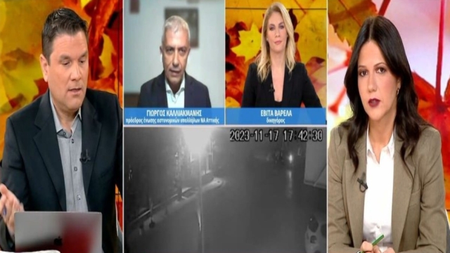 Σοκάρει ο Ντίνος Σιωμόπουλος: «Θα σκότωνε και εμένα και τα παιδιά μου! Δεν το έχω ξαναζήσει στη ζωή μου» (Video)