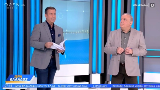 OPEN: Αυτοί θα βρίσκονται στο πλευρό του Παναγιώτη Στάθη μετά την αποχώρηση Καμπουράκη