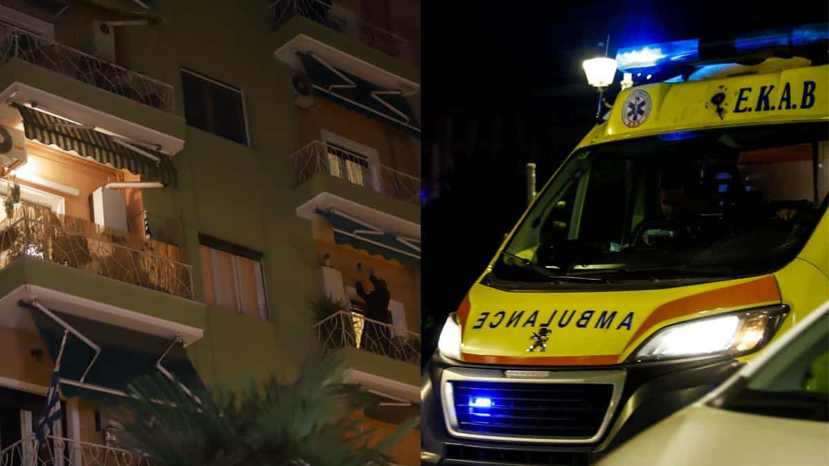 Σοκ στην Ορεστιάδα: 16χρονο κορίτσι έπεσε από το μπαλκόνι του τρίτου ορόφου στο σπίτι της