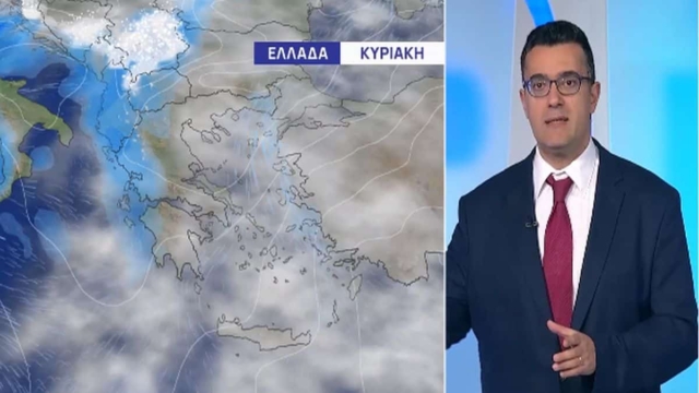 Θερμή «εισβολή» από τον Παναγιώτη Γιαννόπουλο: Ανατροπή στο καιρικό σκηνικό – Έρχονται θερμοκρασίες πάνω από 20 βαθμούς Κελσίου (video)