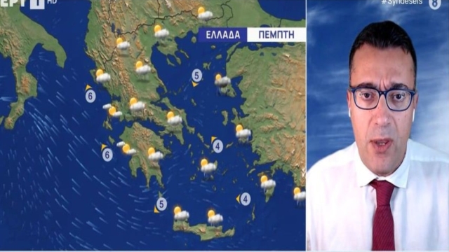 «Θα πέσουν χιόνια το Σάββατο. Ο χειμώνας κάνει την εμφάνισή του…» – «Λευκές» ημέρες από τον Παναγιώτη Γιαννόπουλο (Video)