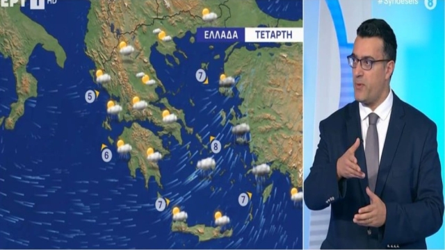 «Ακόμα και στην Αττική το Σαββατοκύριακο το θερμόμετρο θα…» – Καιρικό “αλαλούμ” Παναγιώτη Γιαννόπουλου (Video)