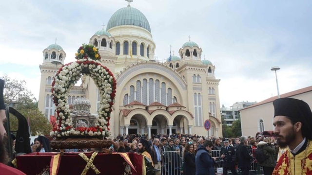 Η Φωτογραφία της Ημέρας: Χρόνια πολλά στην Πάτρα – Του Αγίου Ανδρέα σήμερα