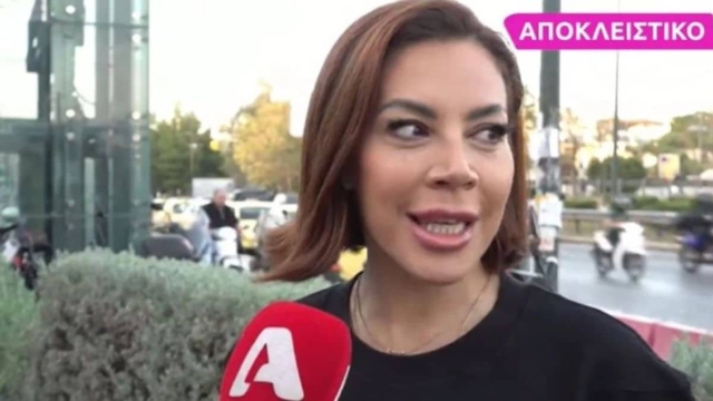 Ευτυχισμένη ξανά η Μαριάντα Πιερίδη: Χαμογελαστή μπροστά στη κάμερα, αμέσως μετά την επανασύνδεσή της με τον Δημήτρη Κατριβέση