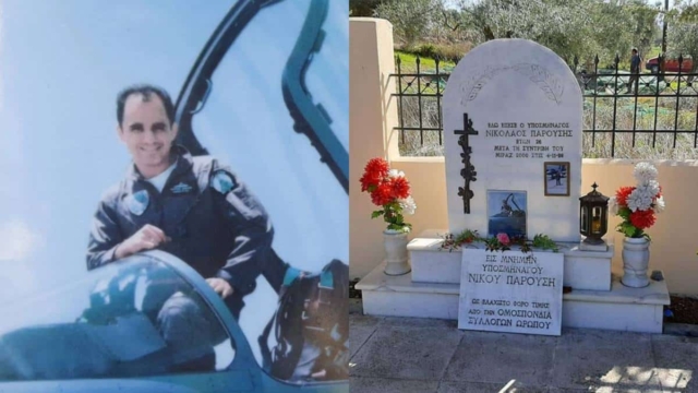 Ήρωας χωρίς μπέρτα: Ο πιλότος που θυσίασε τη ζωή του για να μη συντριβεί το Mirage 2000 πάνω σε σχολείο (video)