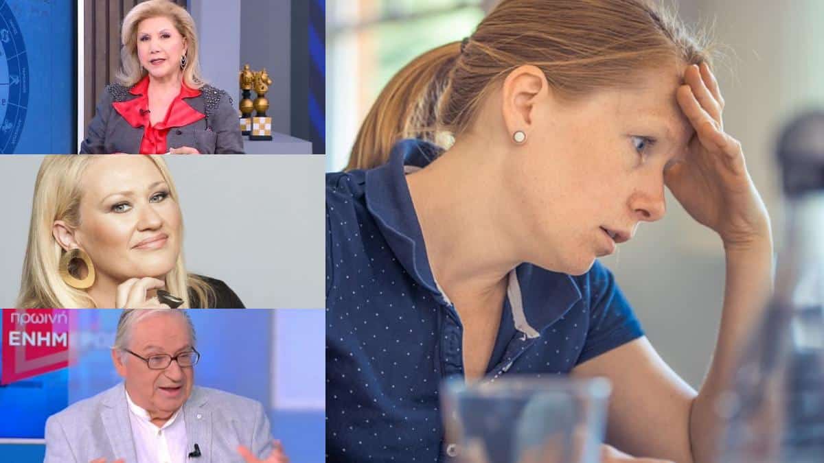 Λίτσα Πατέρα, Κώστας Λεφάκης, Άση Μπήλιου επιβεβαιώνουν: Αυτά είναι τα 5 πιο ενοχλητικά ζώδια – Το Νο1 δε θα το πιστεύετε!