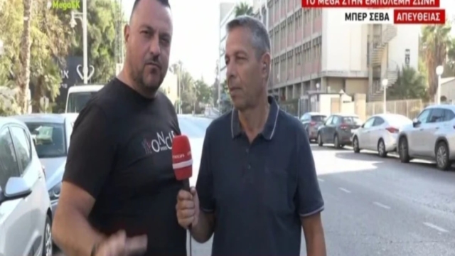 «Μας βοήθησε η Παναγία και ο Θεός» – Συγκλονιστική μαρτυρία από απεσταλμένους του MEGA για την τρομακτική εμπειρία που έζησαν όταν ρουκέτα εξερράγη δίπλα τους (Video)