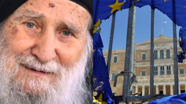 «Σφαδασμός» με την προφητεία του Γέροντα Ιωσήφ – «Θα απολυθούν πολλοί – Η Ελλάδα θα φτωχύνει πολύ και μετά…»