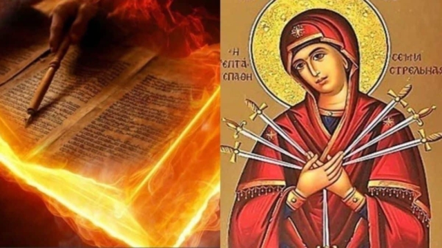 «Σπάεı» κόκαλα η προφητεία πίσω από την εικόνα της Παναγιάς με τα Επτά Σπαθιά – «Το γαλήνεμα των κακών ψυχών…»