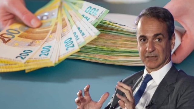 Προϋπολογισμός 2024: Αυξήσεις μισθών στους δημοσίους υπαλλήλους μετά από 14 χρόνια – «Μπόνους» και για τους συνταξιούχους, πτώση της ανεργίας