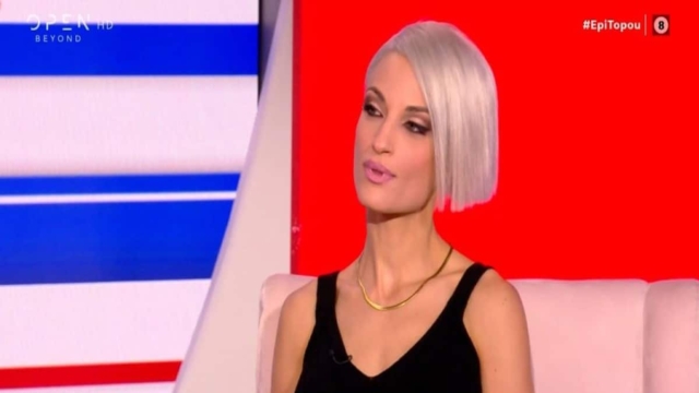 Από την νοσηλευτική στις ερωτικές ταινίες: «Με γεμίζει, με ικανοποιεί. Νιώθεις μια ευχαρίστηση όταν βλέπεις…» – Η εξομολόγηση της Ραφαέλλας Μπέλα για την απόφασή της να γίνει π@ρν@στ@ρ (Video)